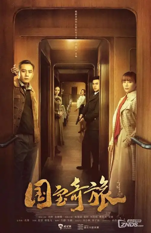 555电影网医疗剧急诊夜班