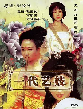 555电影网甜宠短剧三十秒心动