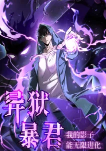 555电影网资讯国产动画工业化观察