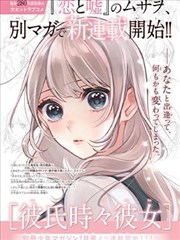 555电影网热血动画刃之回响
