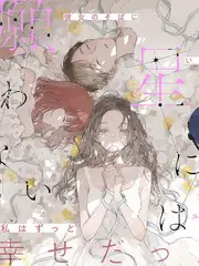 555电影网美食综艺荒野厨房